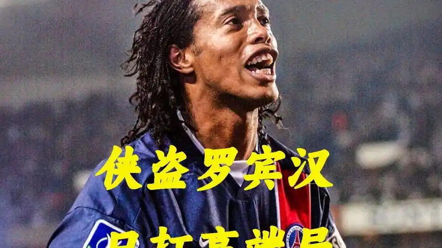 节奏和耐力